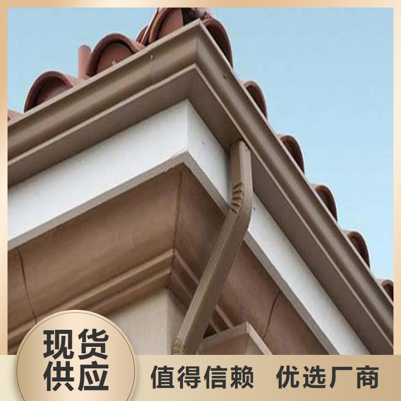 PVC成品天沟-视频-PVC成品天沟_江苏省连云港市市场覆盖新浦|灌南|南京|扬州|苏州|徐州|镇江|泰州|淮安等