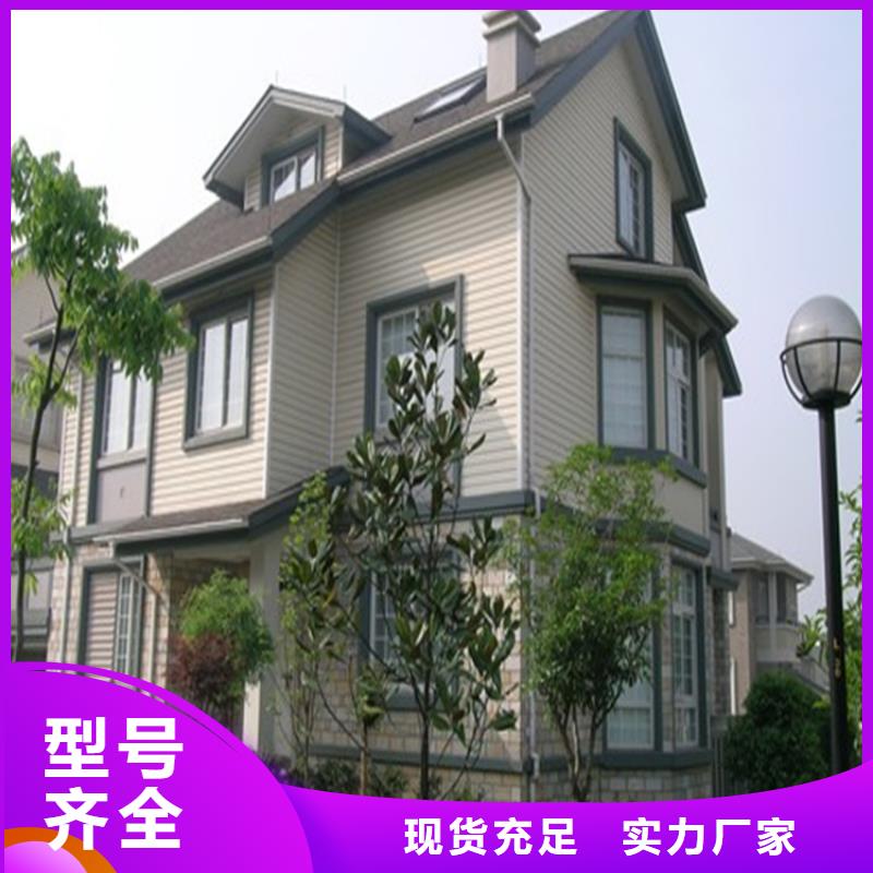 PVC成品天沟-视频-PVC成品天沟_云南省丽江市市场覆盖古城|华坪|保山|怒江|文山|临沧等