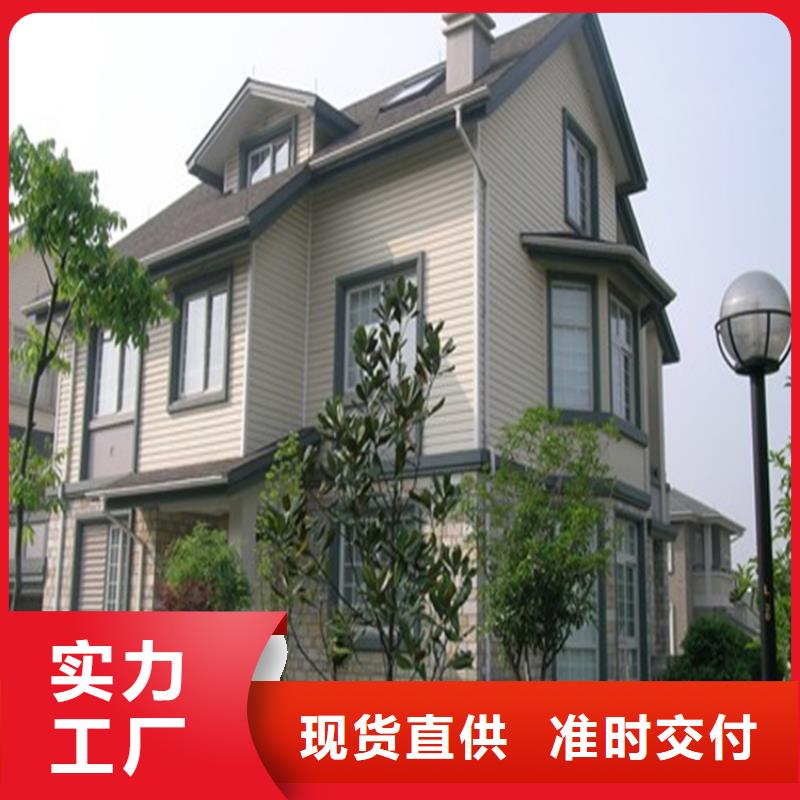 PVC成品天沟-视频-PVC成品天沟|江西省景德镇市|乐平|浮梁|萍乡|南昌|赣州|九江|宜春|新余|上饶