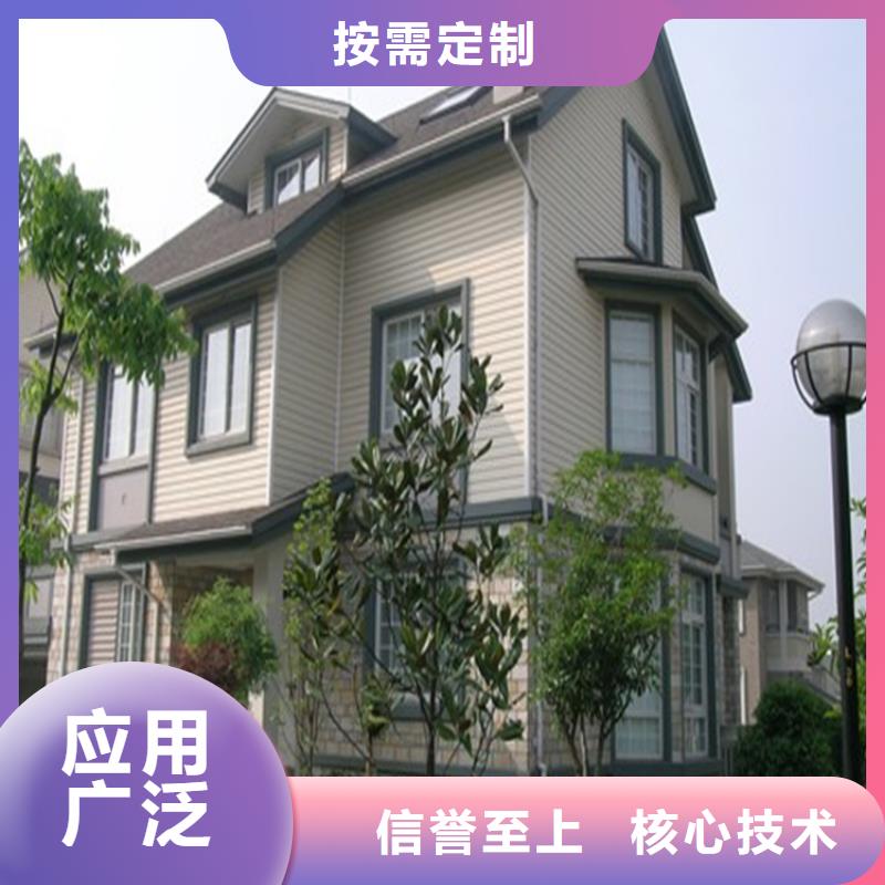 PVC成品天沟-视频-PVC成品天沟|黄冈市|团风|红安|咸宁|恩施|宜昌|鄂州