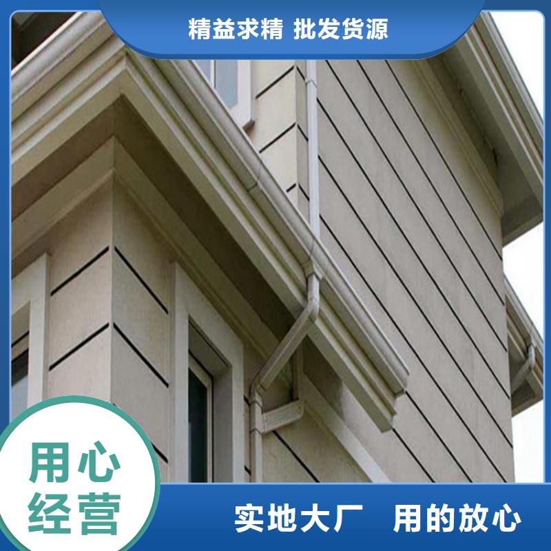 PVC成品天沟-视频-亳州市PVC成品天沟-(本土)可服务区域利辛|蒙城|池州|淮北|六安|黄山|马鞍山|淮南|宿州