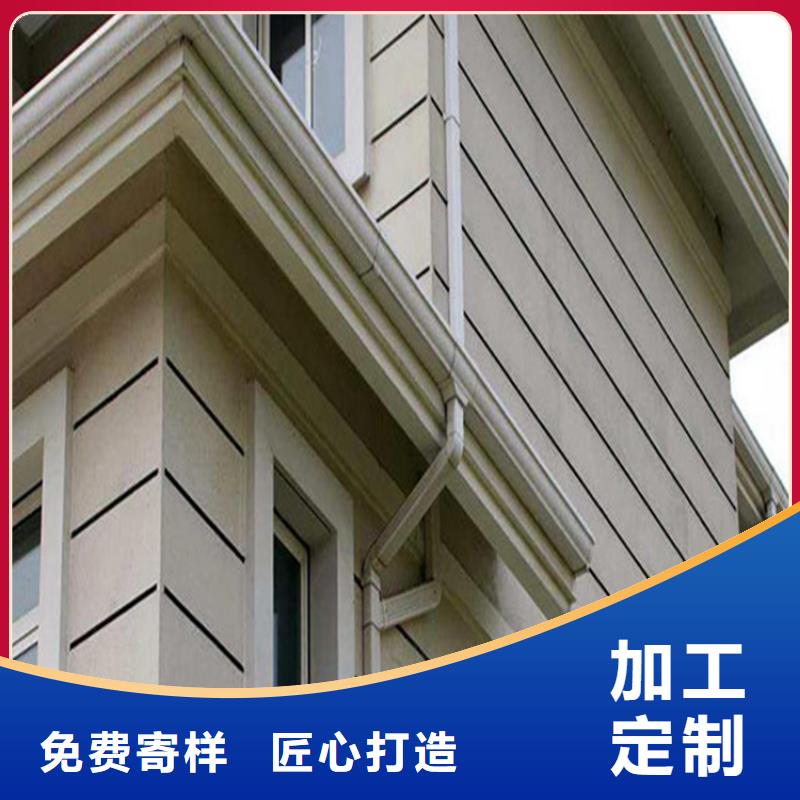 PVC成品天沟-视频-孟州|中站|南阳|安阳|新乡|周口|驻马店|洛阳可成PVC成品天沟_ 可成建材科技(焦作市分公司)