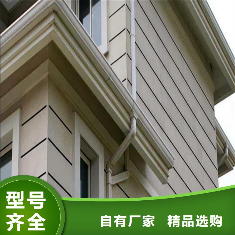 PVC成品天沟-视频-PVC成品天沟|河南省许昌市|魏都|鄢陵|驻马店|洛阳|新乡|信阳|周口|南阳|商丘