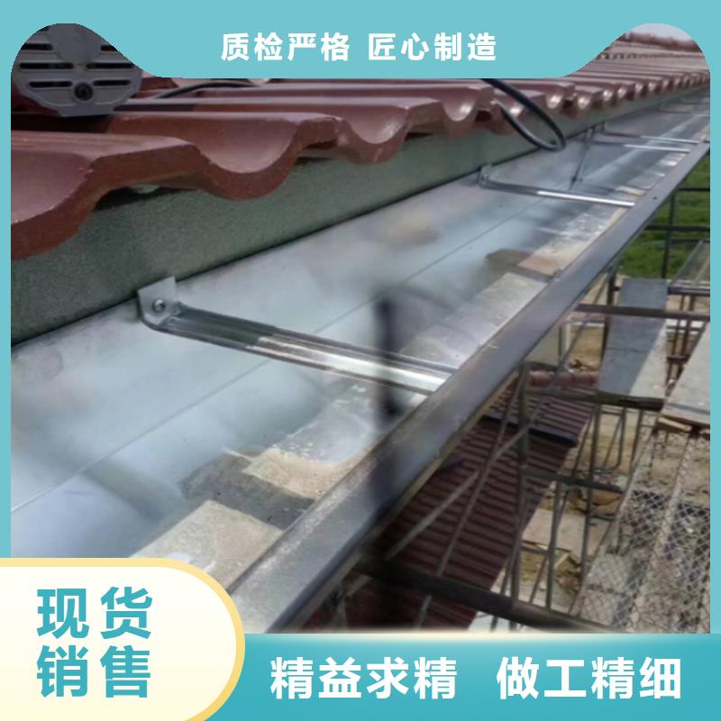 PVC成品天沟-视频-PVC成品天沟-辽宁省大连市(同城)制造商-庄河|晋兰店|阜新|朝阳|沈阳|锦州|铁岭|鞍山|抚顺