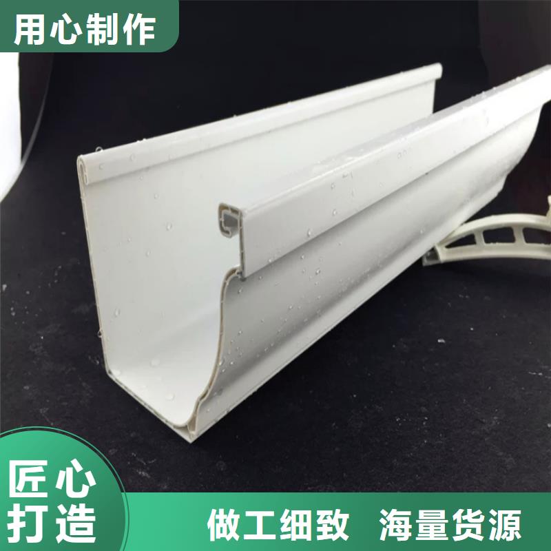 【铝合金成品天沟】铝合金天沟型号齐全