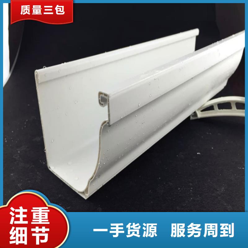 铝合金成品天沟铝合金天沟采购