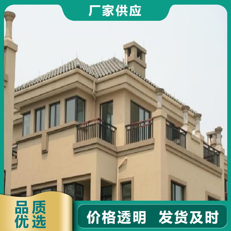 铝合金成品天沟铝合金天沟专业的生产厂家