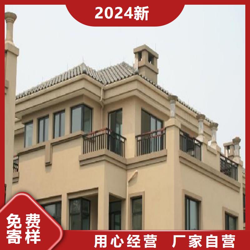 PVC成品天沟-视频-姚安|南华|昭通|德宏|曲靖|玉溪|怒江可成PVC成品天沟_ 可成建材科技(楚雄市分公司)