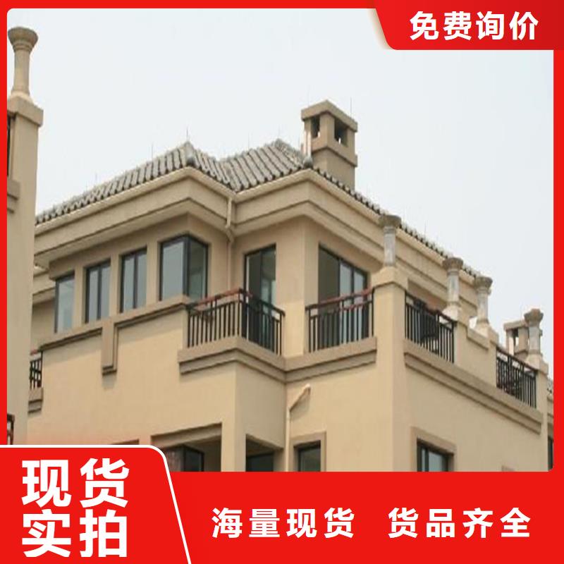 PVC成品天沟-视频-PVC成品天沟|天津市|和平|南开|津南|滨海新|西青