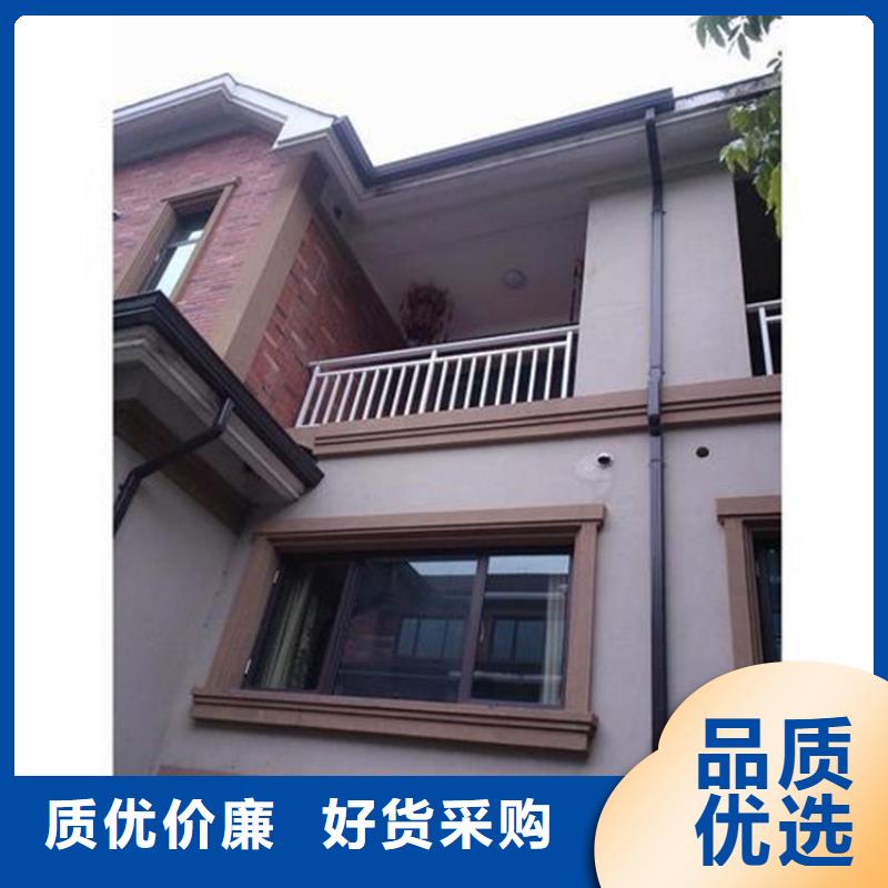 PVC成品天沟-视频-亳州市PVC成品天沟-(本土)可服务区域利辛|蒙城|池州|淮北|六安|黄山|马鞍山|淮南|宿州