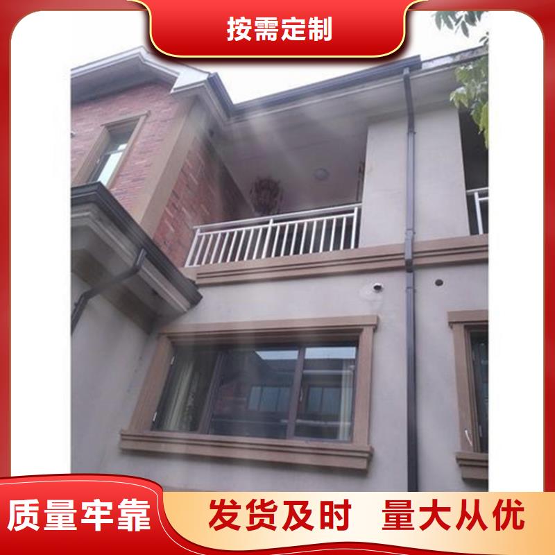 铝合金成品天沟铝合金檐槽供您所需