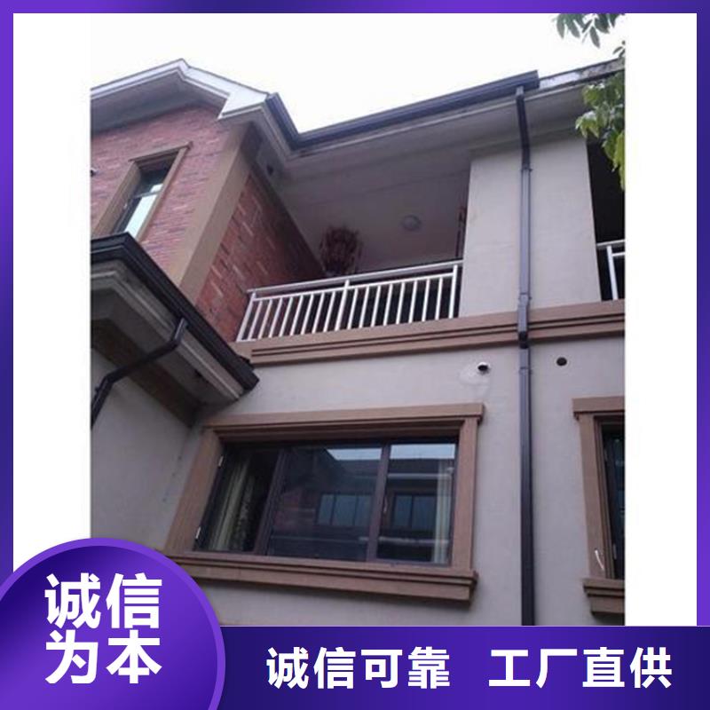 PVC成品天沟-视频-PVC成品天沟_广东省江门市市场覆盖蓬江|台山|肇庆|中山|广州|汕头|韶关|珠海|湛江等