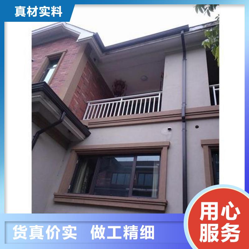铝合金成品天沟铝合金檐槽专注细节使用放心