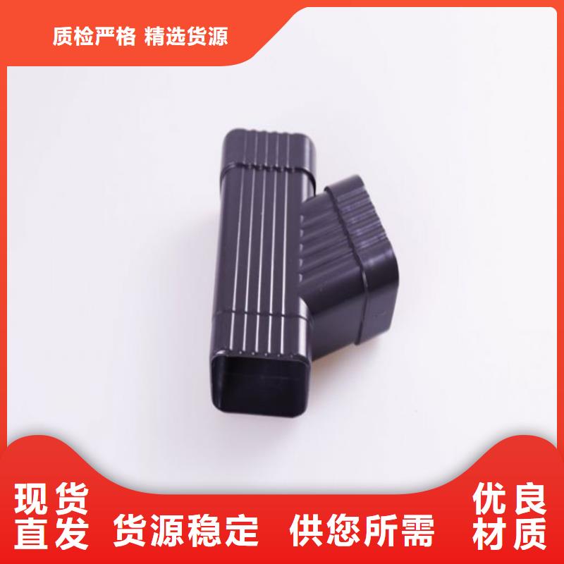 PVC成品天沟-视频-PVC成品天沟|江西省景德镇市|乐平|浮梁|萍乡|南昌|赣州|九江|宜春|新余|上饶