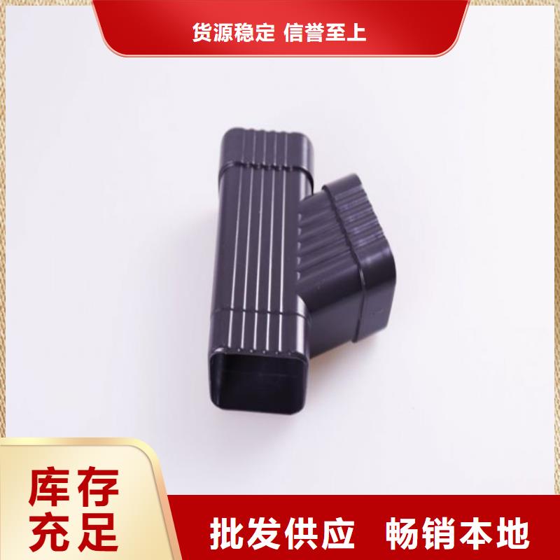 PVC成品天沟-视频-PVC成品天沟-可成建材科技(北海市分公司)服务区域海城|合浦|柳州|百色|桂林|来宾