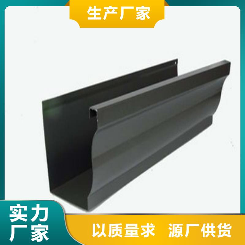 PVC成品天沟-视频-PVC成品天沟_福建省龙岩市市场覆盖连城|新罗|南平|泉州|厦门|福州等