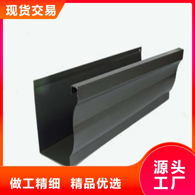 PVC成品天沟-视频-湖南省衡阳市可成PVC成品天沟可服务区域耒阳|常宁|郴州|湘西|常德|长沙|永州|湘潭|娄底等