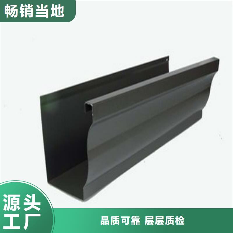 铝合金成品天沟铝合金檐槽专注细节使用放心
