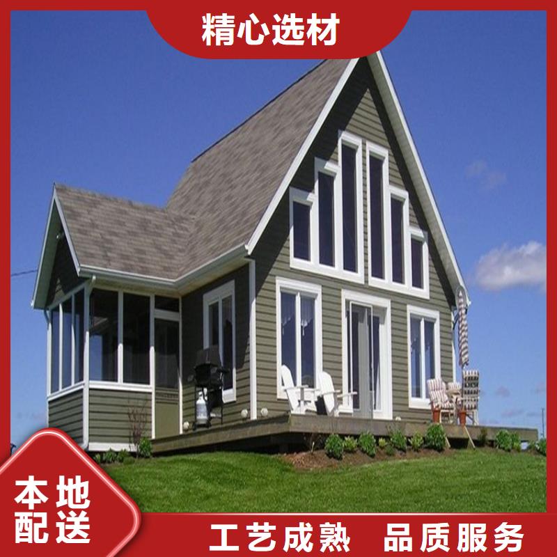 PVC成品天沟-视频-PVC成品天沟(可成)覆盖地域江苏省镇江市京口|润州|淮安|宿迁|徐州|常州|连云港|扬州|泰州