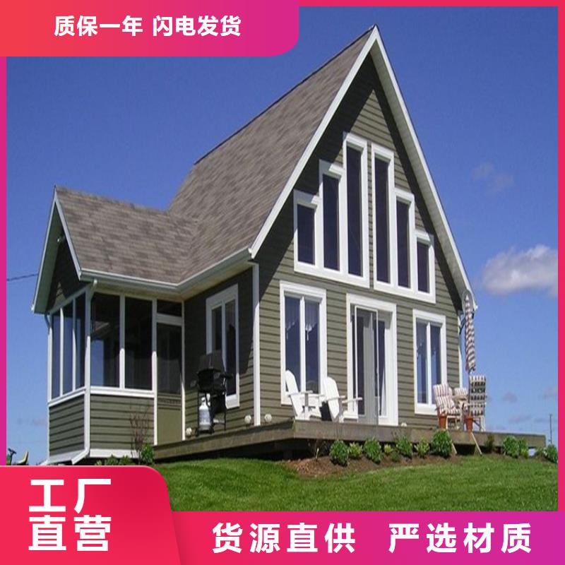 PVC成品天沟-视频-PVC成品天沟-四川省甘孜市色达|稻城|资阳|成都|巴中|遂宁(此地)生产厂家