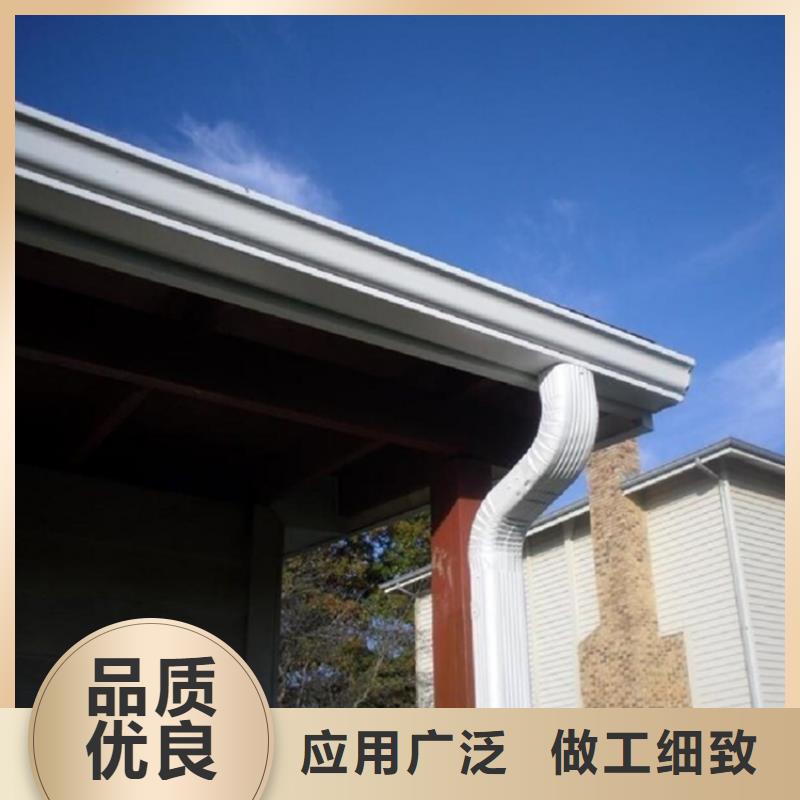 PVC成品天沟-视频-PVC成品天沟|天津市|和平|南开|津南|滨海新|西青