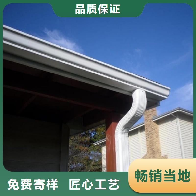 铝合金成品天沟铝合金天沟厂家实力大