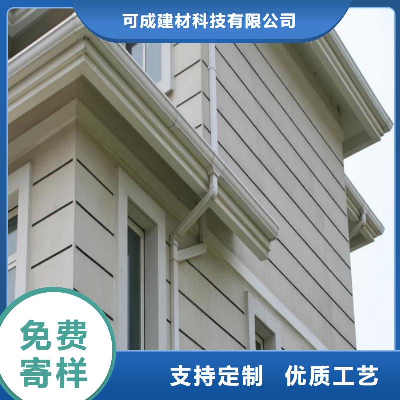 铝合金成品天沟铝合金天沟制造厂家