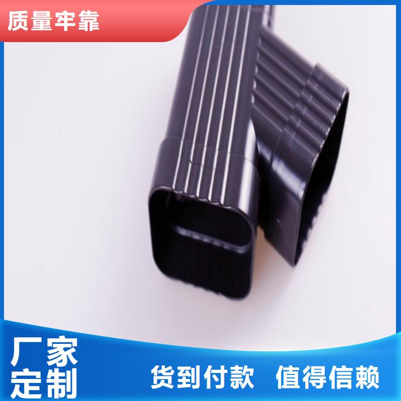 PVC成品天沟-视频-振安|元宝|铁岭|沈阳|大连|营口|葫芦岛可成PVC成品天沟_ 可成建材科技(丹东市分公司)