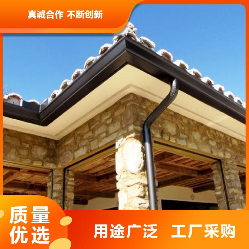 PVC成品天沟-视频-甘肃省天水市|麦积|秦安|嘉峪关|张掖|临夏|平凉|白银PVC成品天沟-可成