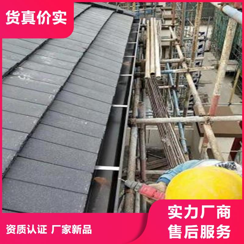 PVC成品天沟-视频-湖南省衡阳市可成PVC成品天沟可服务区域耒阳|常宁|郴州|湘西|常德|长沙|永州|湘潭|娄底等