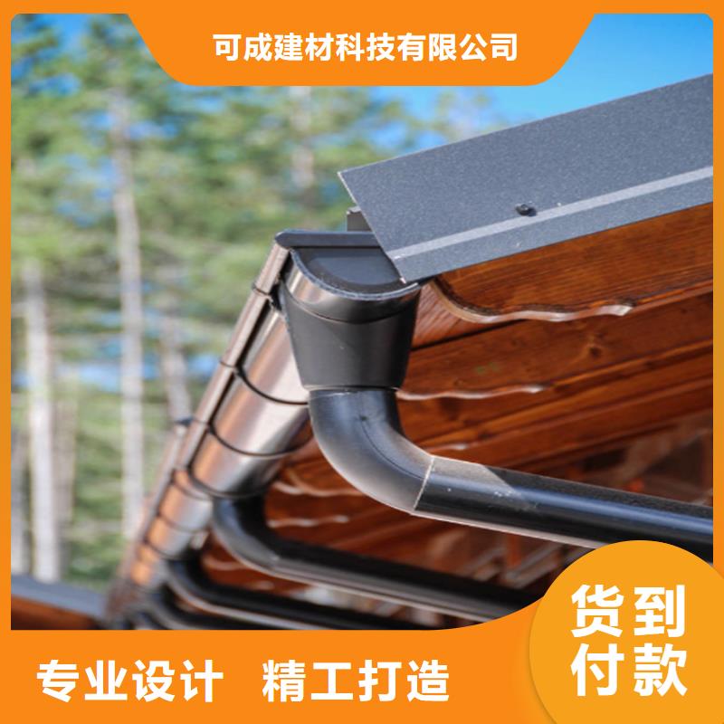 PVC成品天沟-视频-PVC成品天沟|河南省许昌市|魏都|鄢陵|驻马店|洛阳|新乡|信阳|周口|南阳|商丘