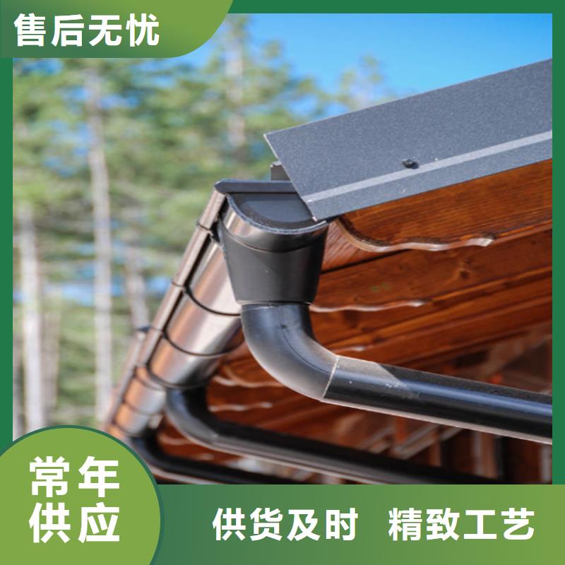 PVC成品天沟-视频-PVC成品天沟(可成)覆盖地域云南省普洱市保山|昭通|怒江|大理