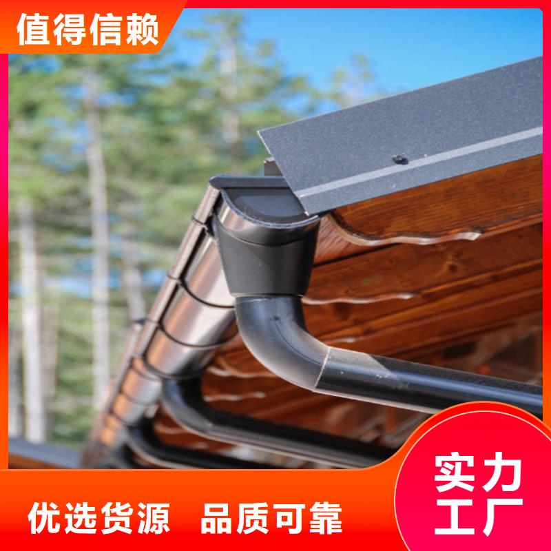 PVC成品天沟-视频-PVC成品天沟|黄冈市|团风|红安|咸宁|恩施|宜昌|鄂州