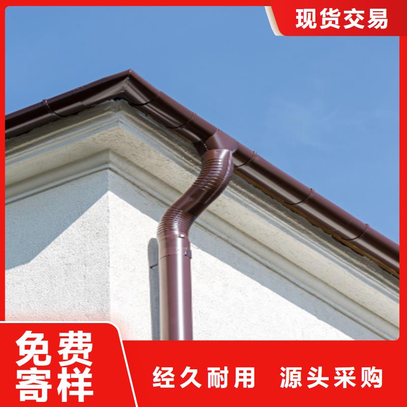 PVC成品天沟-视频-孟州|中站|南阳|安阳|新乡|周口|驻马店|洛阳可成PVC成品天沟_ 可成建材科技(焦作市分公司)