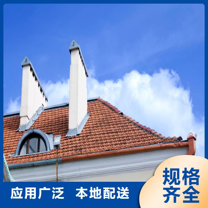 PVC成品天沟-视频-甘肃省天水市|麦积|秦安|嘉峪关|张掖|临夏|平凉|白银PVC成品天沟-可成