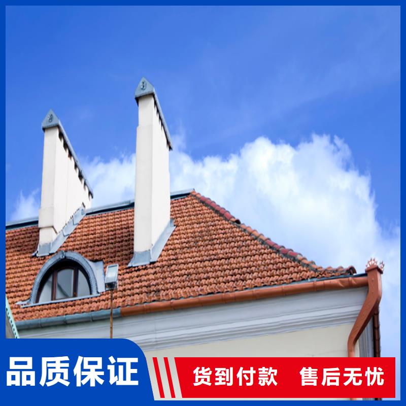 PVC成品天沟-视频-PVC成品天沟-辽宁省大连市(同城)制造商-庄河|晋兰店|阜新|朝阳|沈阳|锦州|铁岭|鞍山|抚顺