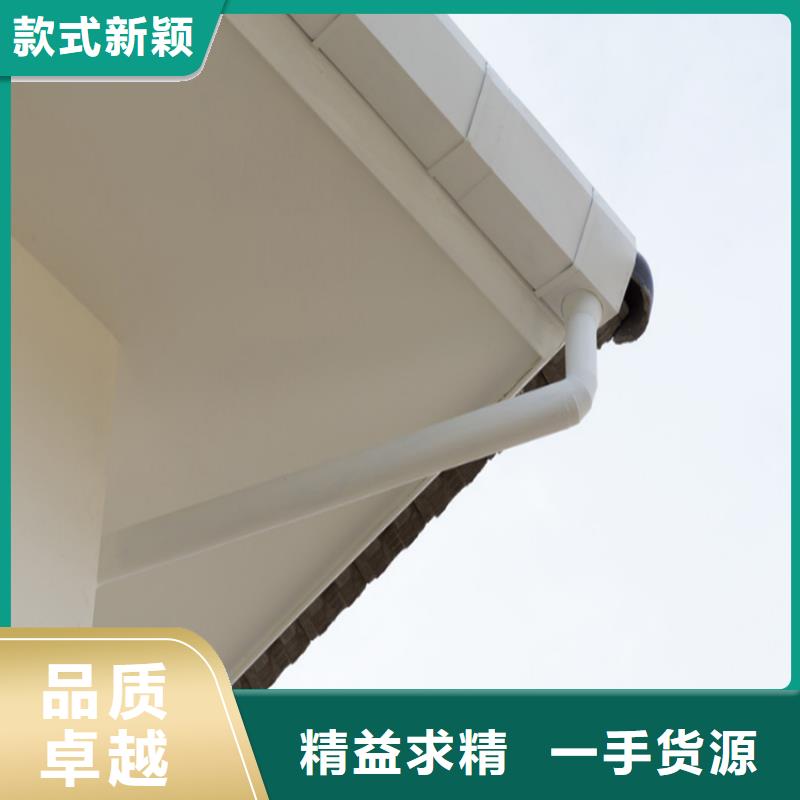 PVC成品天沟-视频-PVC成品天沟-辽宁省大连市(同城)制造商-庄河|晋兰店|阜新|朝阳|沈阳|锦州|铁岭|鞍山|抚顺