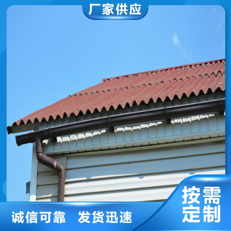 PVC成品天沟-视频-PVC成品天沟-可成建材科技(北海市分公司)服务区域海城|合浦|柳州|百色|桂林|来宾