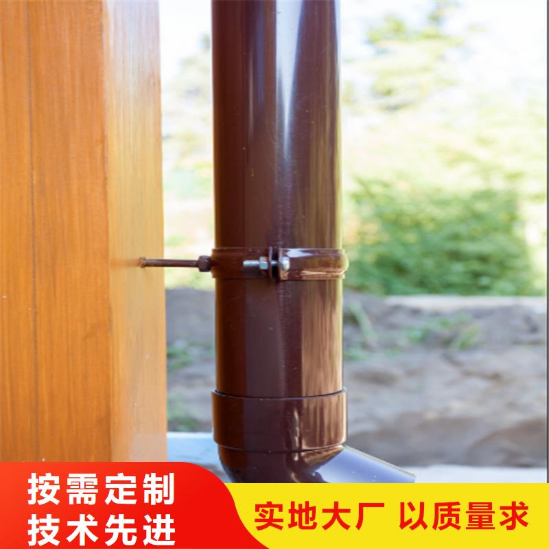 PVC成品天沟-视频-PVC成品天沟|河南省许昌市|魏都|鄢陵|驻马店|洛阳|新乡|信阳|周口|南阳|商丘