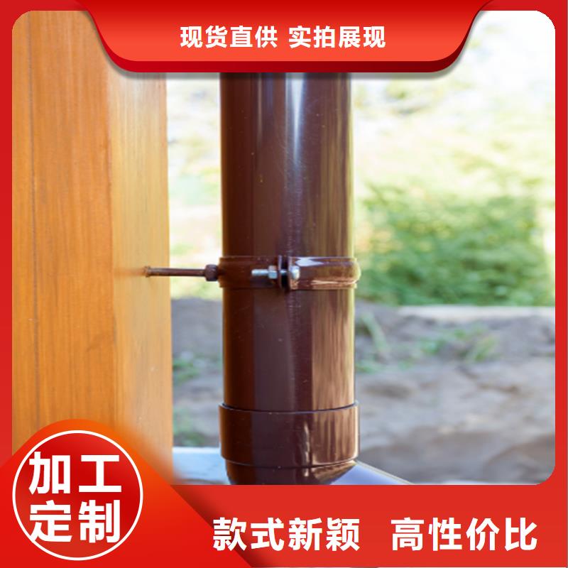 PVC成品天沟-视频-PVC成品天沟|黄冈市|团风|红安|咸宁|恩施|宜昌|鄂州