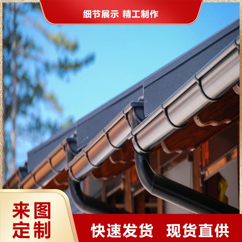 PVC成品天沟-视频-湖南省衡阳市可成PVC成品天沟可服务区域耒阳|常宁|郴州|湘西|常德|长沙|永州|湘潭|娄底等