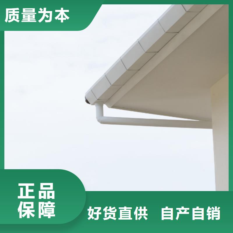 PVC成品天沟-视频-淄博市PVC成品天沟-本土可服务区域沂源|博山|泰安|滨州|聊城|烟台|枣庄|东营