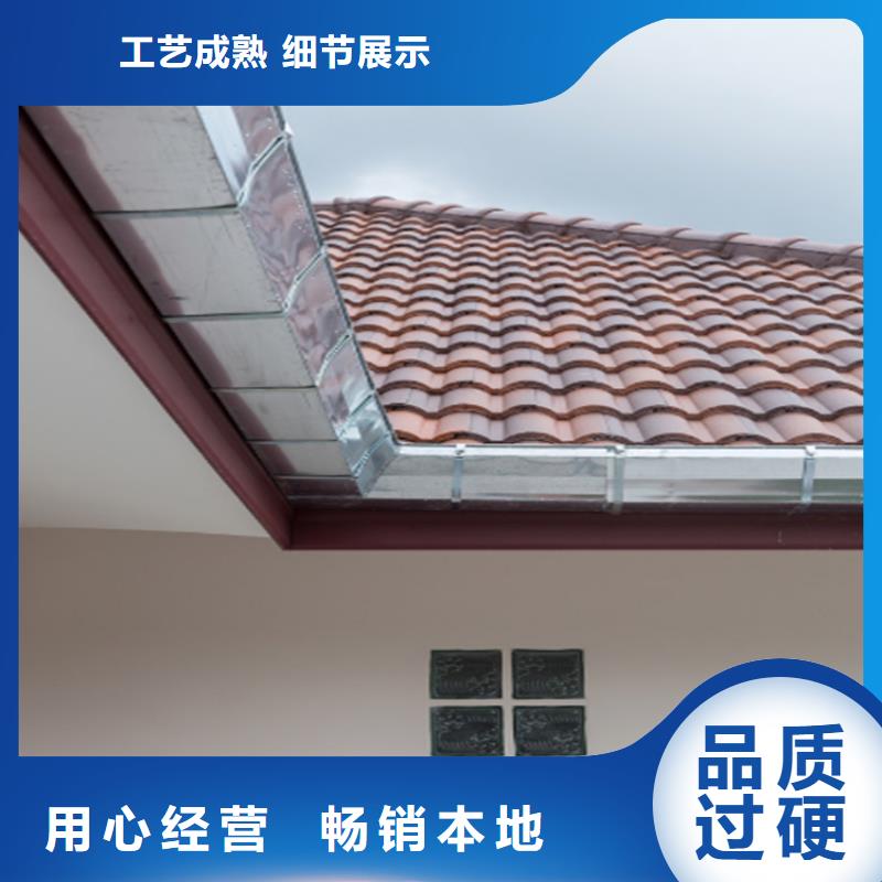 铝合金成品天沟铝合金檐槽专注细节使用放心