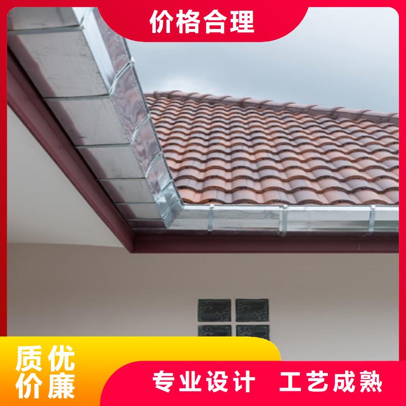 PVC成品天沟-视频-四川省成都市|温江|蒲江|乐山|自贡|绵阳|广安|雅安PVC成品天沟-可成