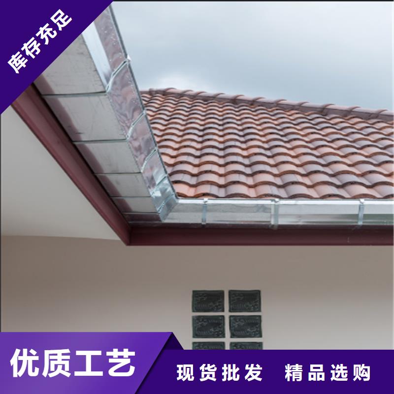 PVC成品天沟-视频-淄博市PVC成品天沟-本土可服务区域沂源|博山|泰安|滨州|聊城|烟台|枣庄|东营