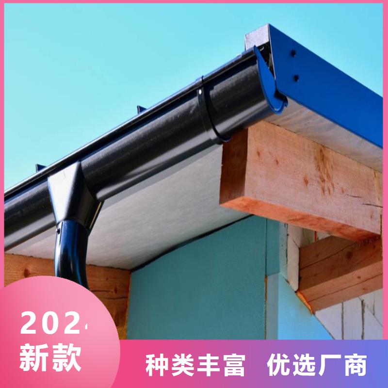 PVC成品天沟-视频-甘肃省天水市|麦积|秦安|嘉峪关|张掖|临夏|平凉|白银PVC成品天沟-可成