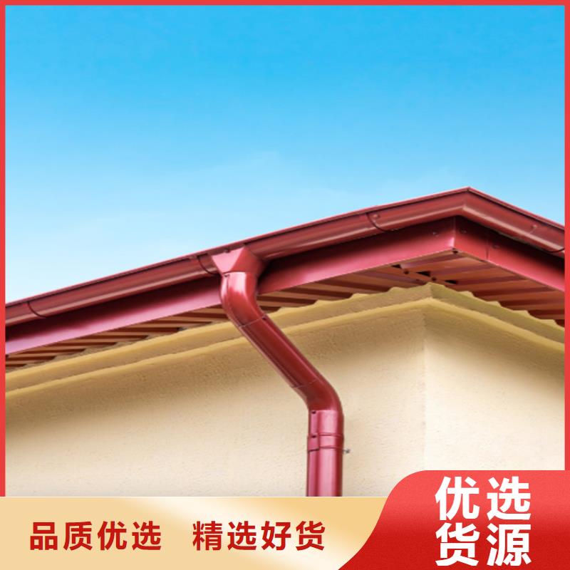 PVC成品天沟-视频-PVC成品天沟(可成)覆盖地域云南省普洱市保山|昭通|怒江|大理