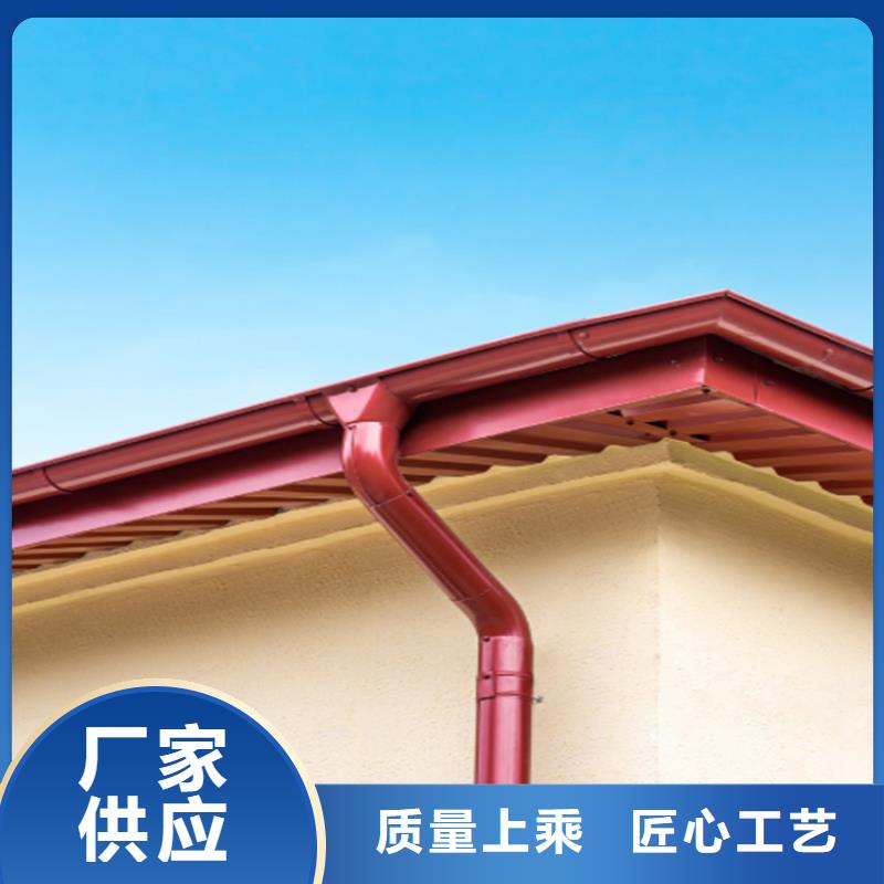 PVC成品天沟-视频-PVC成品天沟_河南省驻马店市市场覆盖上蔡|驿城|漯河|郑州|许昌|濮阳|平顶山等