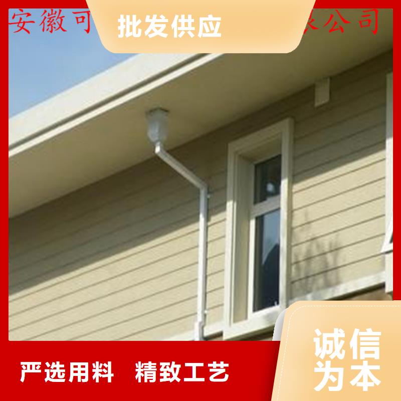 PVC成品天沟-视频-PVC成品天沟_福建省龙岩市市场覆盖连城|新罗|南平|泉州|厦门|福州等