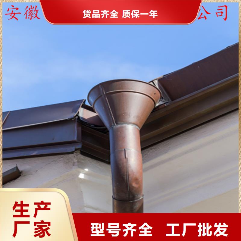 PVC成品天沟-视频-PVC成品天沟(可成)覆盖地域江苏省镇江市京口|润州|淮安|宿迁|徐州|常州|连云港|扬州|泰州